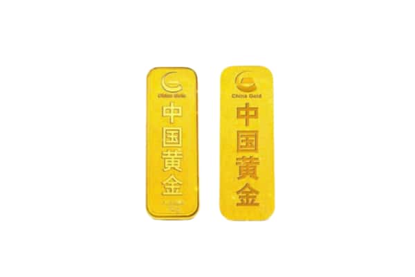 贵定县上门回收黄金价格
